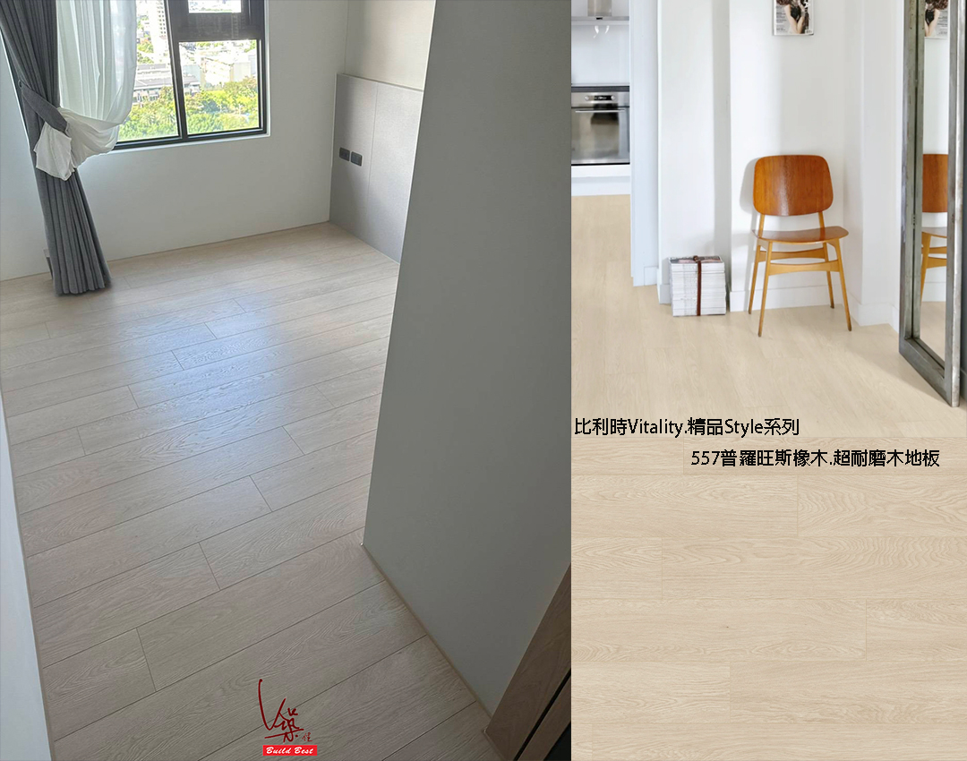 高雄 好好學.IG.0819.jpg