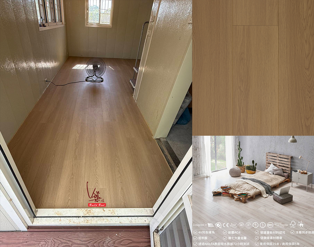 新埔.民生_劉公館.03.jpg 新埔.民生_劉公館.03.jpg