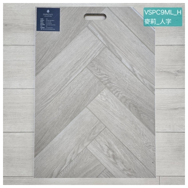 人字-麥利VSPC9ML-HLA/HRA