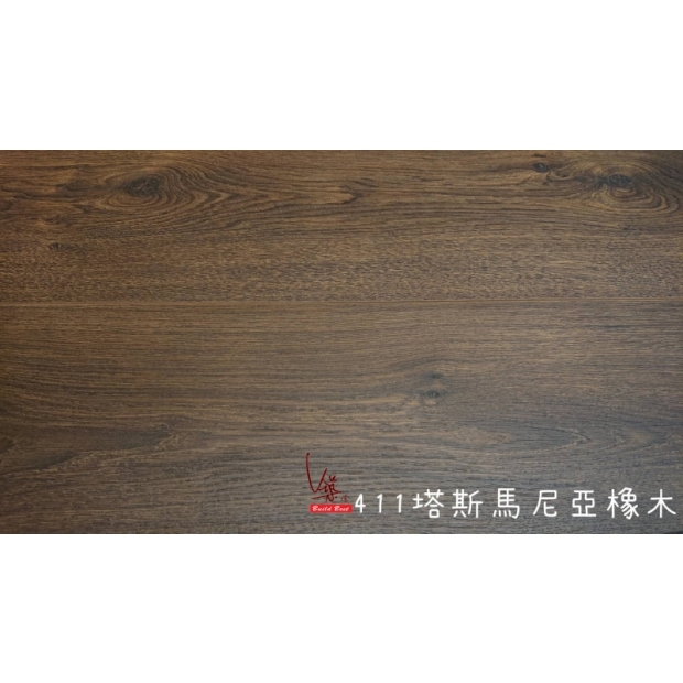 411塔斯馬尼亞橡木