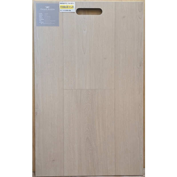 WPLCB-卡特勒灣地板