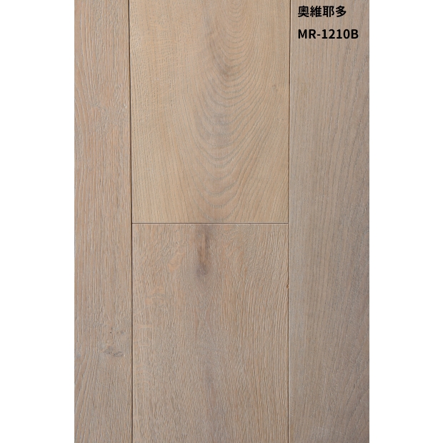 奧維耶多MR0401TR1210B Oviedo straight v01.jpg