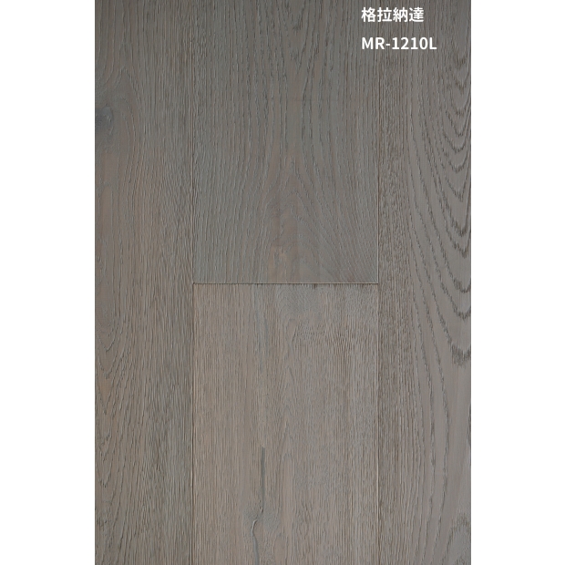 格拉納達MR0401TR1210L Granada straight v06.jpg