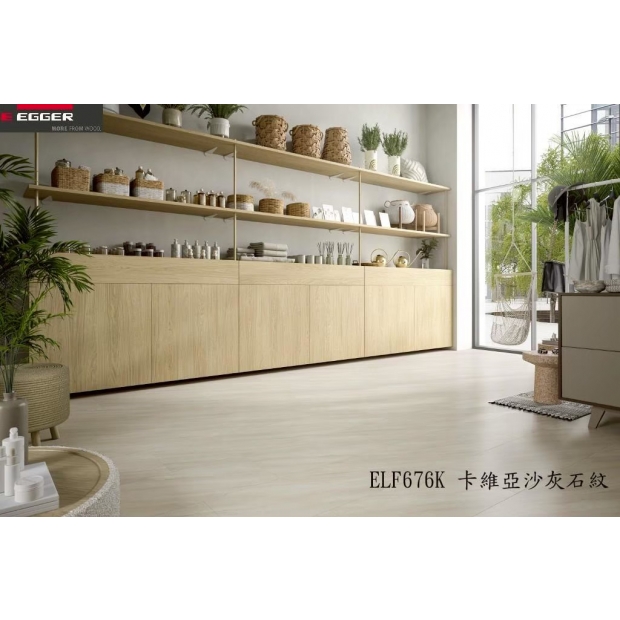 LINE_ALBUM_黑標-AQUA DURA系列 7.5mm 193mm1292mm_250527_14.jpg