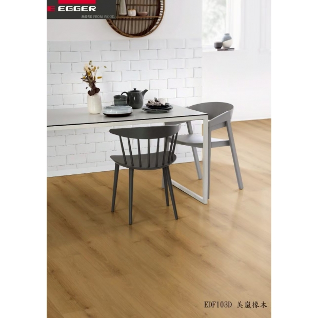 LINE_ALBUM_黑標-AQUA DURA系列 7.5mm 193mm1292mm_250527_2.jpg