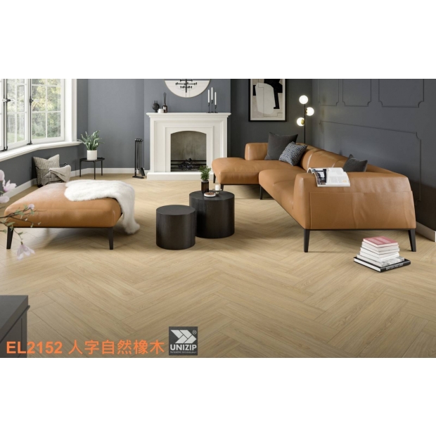 EL2152 人字自然橡木.jpg