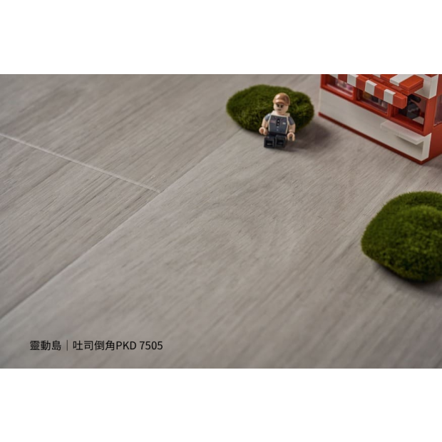 PKD7505-吐司倒角場景1色號說明.png PKD7505-吐司倒角場景1色號說明.png