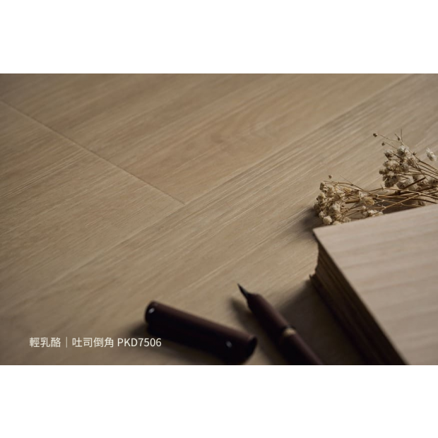 PKD7506-吐司倒角場景色號說明.png PKD7506-吐司倒角場景色號說明.png