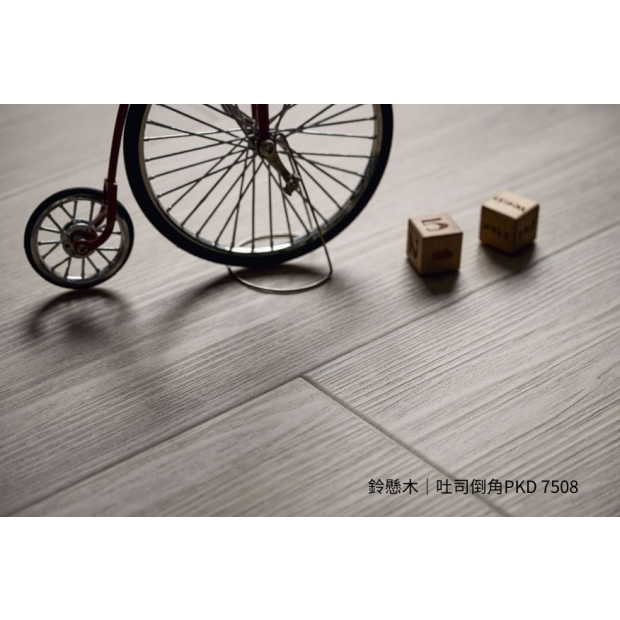 PKD7508-吐司倒角場景2色號說明.png PKD7508-吐司倒角場景2色號說明.png