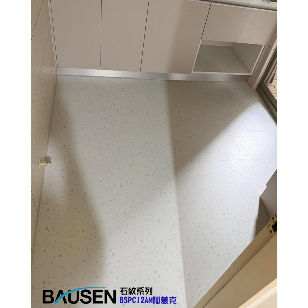 阿蒙克BSPC12AM 淺灰色細碎石粒水磨石紋 樣板近拍