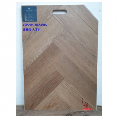 202010031120211.jpg