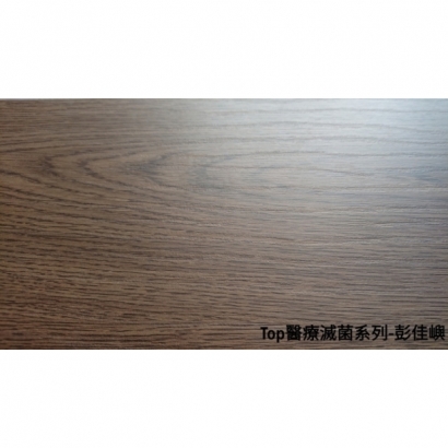 醫療滅菌系列TOP 彭佳嶼