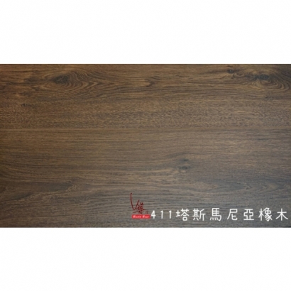 411塔斯馬尼亞橡木