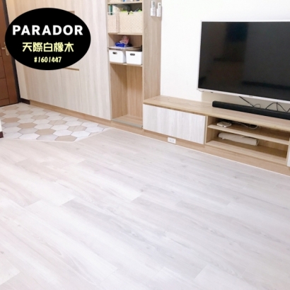 天際白橡木.02.jpg
