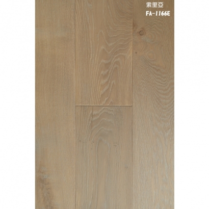 索里亞FA19021001166E Soria straight v01.jpg