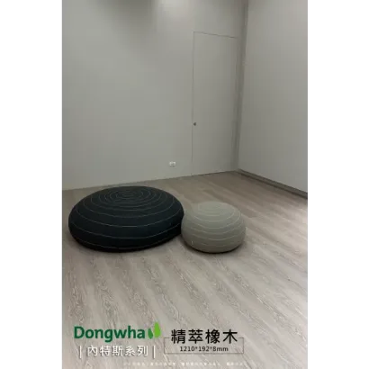 威肯雅飾_都華_精萃橡木_實績照1.webp