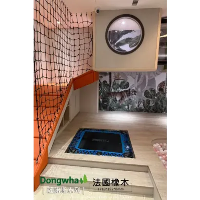 威肯雅飾_都華_法國橡木_實績照2.webp