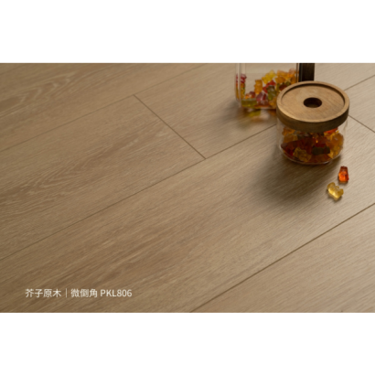 PKL-806-芥子原木_道具_300kb＋色號說明.png
