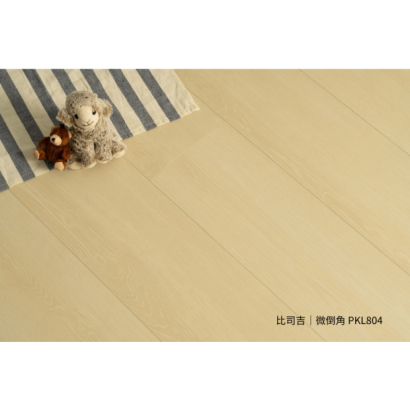 PKL-804-比司吉_道具1_300kb＋色號說明.png