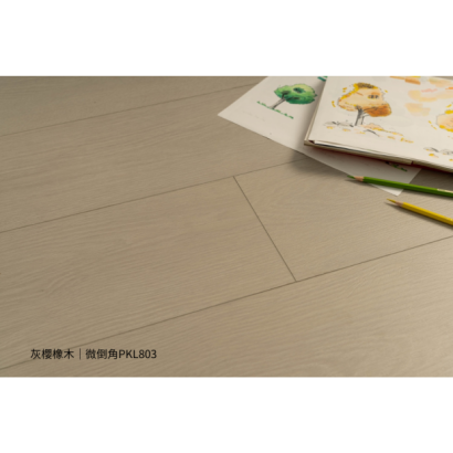 PKL-803-灰櫻橡木_道具3_300kb＋色號說明.png