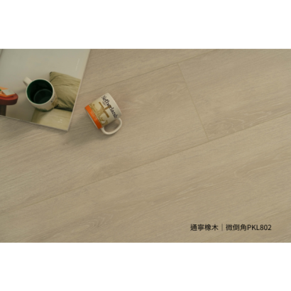 PKL-802-通寧橡木_道具3_300kb＋色號說明.png