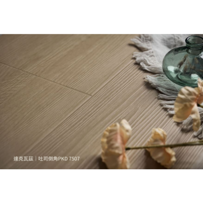 PKD7507-吐司倒角場景色號說明.png