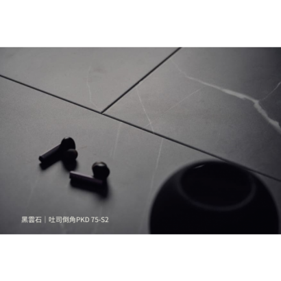 PKD75-S2-吐司倒角場景2色號說明.png