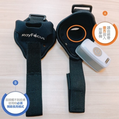LINE_ALBUM_光動能配件_250829_17.jpg