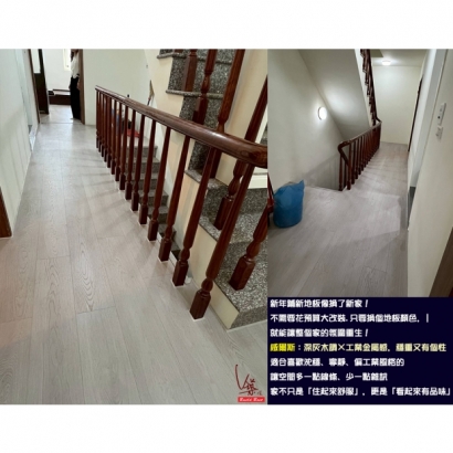 T1028威爾斯 灰色調木紋 樣板近拍 T1028威爾斯 灰色調木紋 樣板近拍