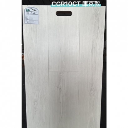 CGR10CT 庫克敦展板-1.jpg