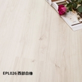 EPL026 西部橡木