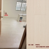 ☆BAUSEN.LAAER/WRLER伊利.超耐磨地板